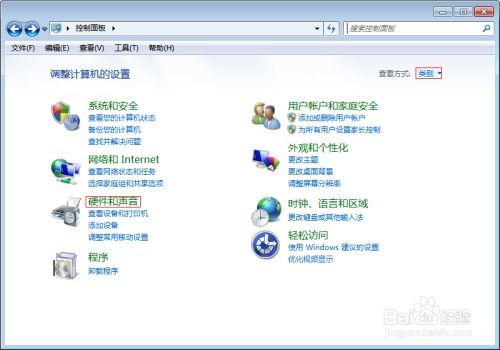 怎么让华为电脑熄屏休眠(华为电脑熄屏休眠设置指南) 怎么让华为电脑熄屏休眠(华为电脑熄屏休眠设置指南)