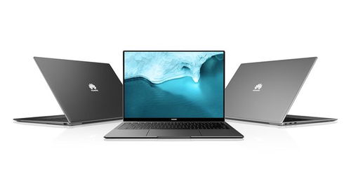 华为电脑吃鸡秘籍怎么用(华为电脑吃鸡秘籍实战指南，轻松提升游戏体验)