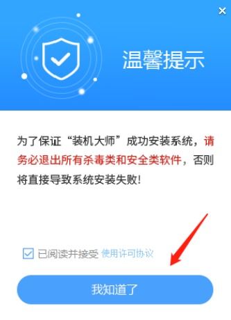 怎么改应用名华为电脑(如何更改华为电脑的应用名称)