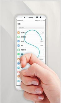华为屏坏怎么连接电脑(华为手机屏幕损坏如何连接电脑，一种实用指南)