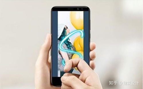 华为怎么截屏到电脑屏幕(华为截屏到电脑屏幕的方法详解)