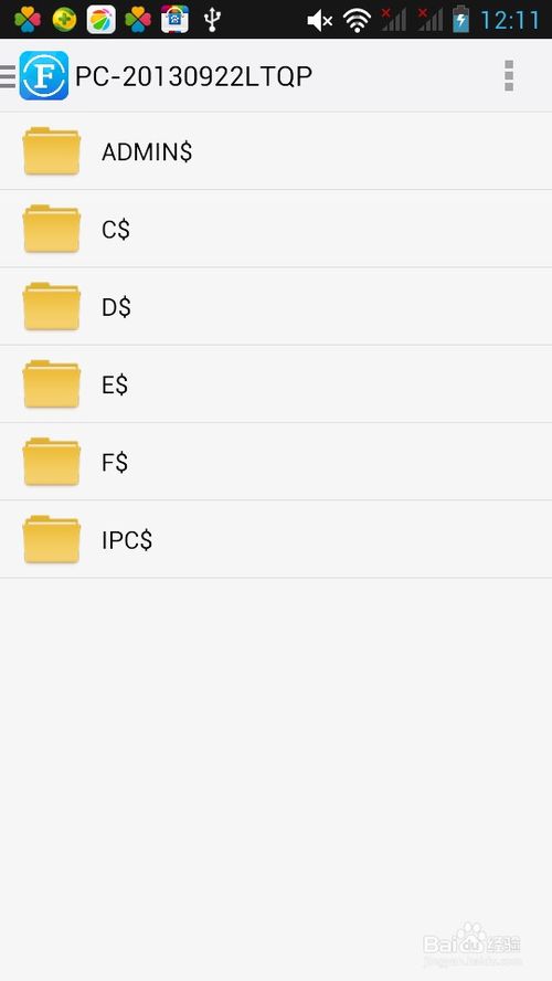华为电脑怎么看桌面文件(华为电脑查看桌面文件的方法详解)