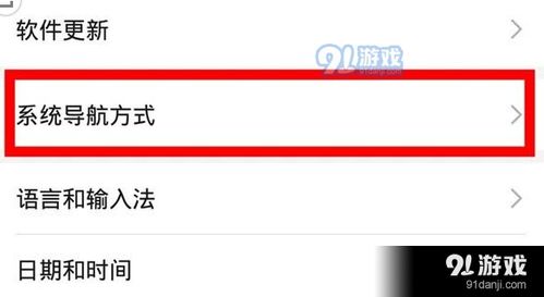 华为怎么格式化键盘电脑(华为键盘电脑格式化步骤详解)
