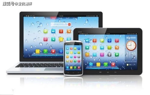 华为苹果怎么传图到电脑(华为与苹果手机如何轻松传图到电脑)