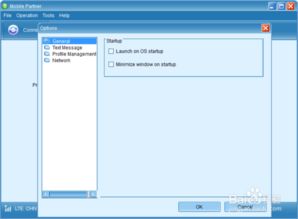电脑下载不了怎么办华为(解决华为电脑下载问题的方法与策略)