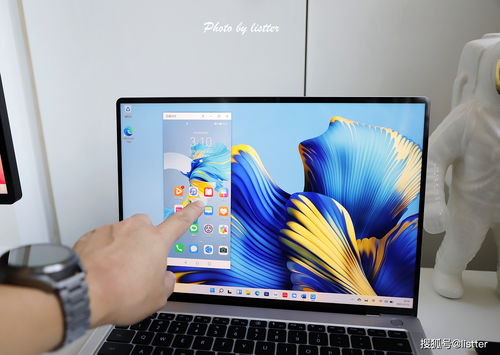 华为一千多电脑怎么样(华为一千多电脑性能评测，值得购买吗？