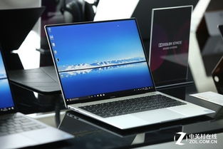 华为一千多电脑怎么样(华为一千多电脑性能评测，值得购买吗？