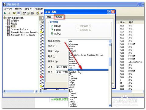 华为怎么查电脑出厂时间(华为电脑出厂时间查询方法详解)