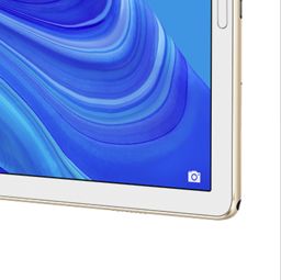 平板电脑热点华为怎么开(华为平板电脑热点开启指南)