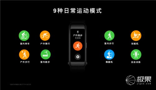 华为电脑怎么开童锁(华为电脑童锁功能开启详解)