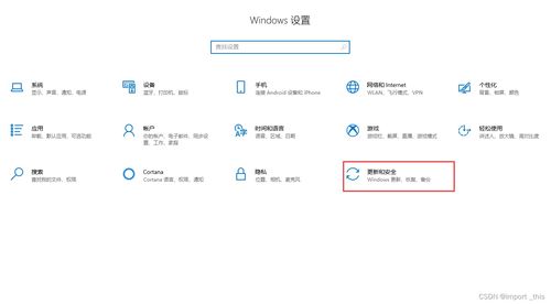 新华为电脑应怎么设置(华为新电脑设置指南，优化你的使用体验)