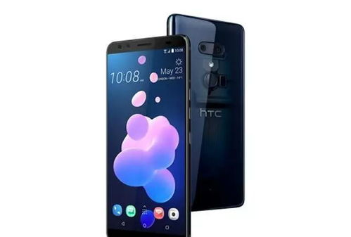 华为电脑上相机怎么打开(华为电脑上相机打开指南)