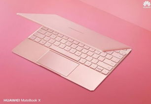 华为在电脑怎么设置指纹(华为电脑指纹识别设置指南)