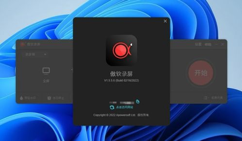 新华为电脑怎么录制指纹(新华为电脑指纹录制步骤详解)