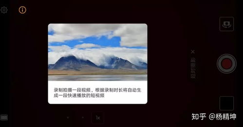 逆光拍照怎么调华为电脑(华为电脑逆光拍照调整技巧指南) 逆光拍照怎么调华为电脑(华为电脑逆光拍照调整技巧指南)