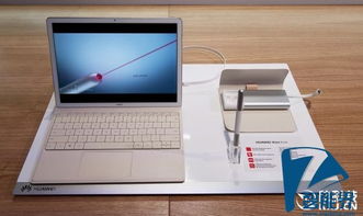 华为茶杯怎么连接电脑(华为茶杯与电脑的连接指南) 华为茶杯怎么连接电脑(华为茶杯与电脑的连接指南)