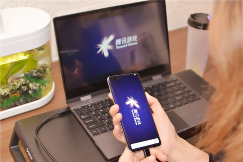 华为的手机怎么变电脑(华为智能手机变身电脑,科技与创新的融合) 华为的手机怎么变电脑(华为智能手机变身电脑,科技与创新的融合)