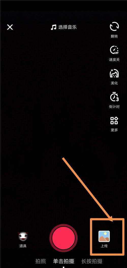 抖音怎么清屏华为电脑(抖音在华为电脑上清屏的详细步骤指南)