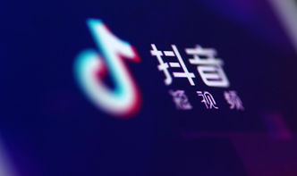 抖音怎么清屏华为电脑(抖音在华为电脑上清屏的详细步骤指南)