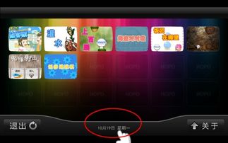 联想电脑怎么玩华为游戏(联想电脑玩转华为游戏，跨界融合的无限可能)