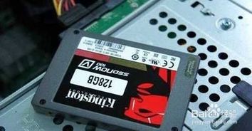 华为电脑怎么装机械硬盘(华为电脑如何安装机械硬盘—详细步骤解析) 华为电脑怎么装机械硬盘(华为电脑如何安装机械硬盘—详细步骤解析)