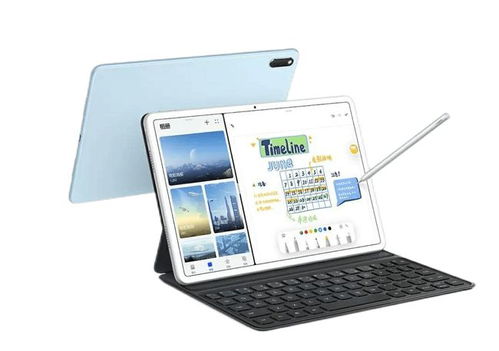 电脑怎么装华为平板系统(电脑如何安装华为平板系统—详细步骤解析)