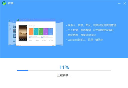 华为电脑上网卡怎么安装(华为电脑上网卡安装指南)