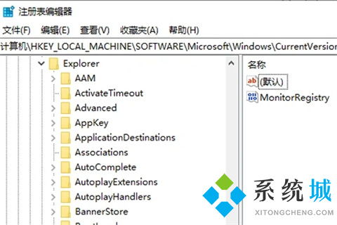 怎么恢复华为电脑的桌面(如何恢复华为电脑的桌面)
