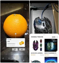 华为电脑屏幕指纹怎么擦(华为电脑屏幕指纹识别功能的使用与维护,如何清洁指纹痕迹) 华为电脑屏幕指纹怎么擦(华为电脑屏幕指纹识别功能的使用与维护,如何清洁指纹痕迹)