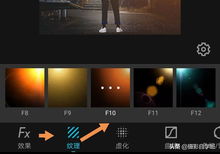 拍花滤镜怎么调华为电脑(华为电脑拍花滤镜调整指南)