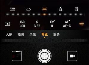 拍花滤镜怎么调华为电脑(华为电脑拍花滤镜调整指南)