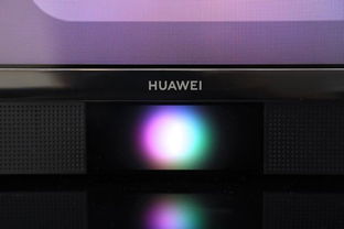 电脑怎么外接华为智慧屏(电脑外接华为智慧屏，实现高效互动与智能体验)