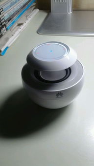 华为电脑音箱蓝牙怎么连(华为电脑音箱蓝牙连接指南)