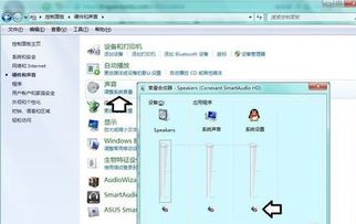 华为电脑音箱蓝牙怎么连(华为电脑音箱蓝牙连接指南)