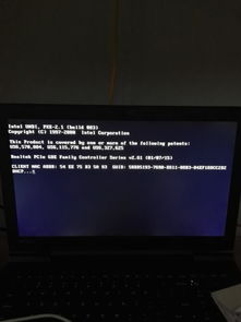 华为电脑开机音量怎么调(华为电脑开机音量调节指南)