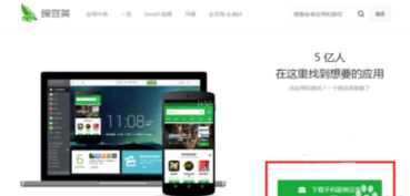 华为怎么用电脑上传视频(华为电脑上传视频至各大平台的详细步骤指南) 华为怎么用电脑上传视频(华为电脑上传视频至各大平台的详细步骤指南)