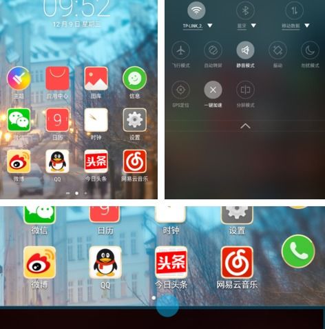 华为电脑分屏怎么关不了(解决华为电脑分屏无法关闭的问题)