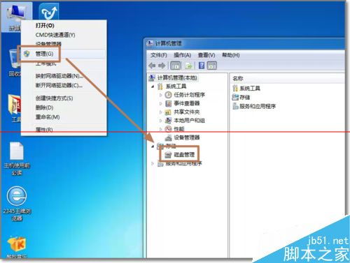 华为电脑怎么加硬盘启动(华为电脑如何添加硬盘并启动—详细操作指南)