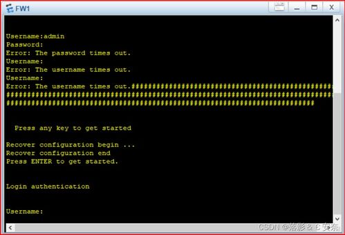 电脑开机慢怎么解决华为(解决华为电脑开机慢的有效策略)