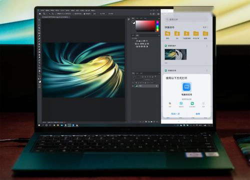 用华为电脑怎么拍照好看(华为电脑拍照技巧，拍出美好瞬间)
