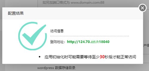 怎么没有华为云电脑管家(华为云电脑管家，探索缺失背后的故事)