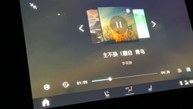 华为电脑怎么录游戏声音(华为电脑游戏声音录制全攻略)