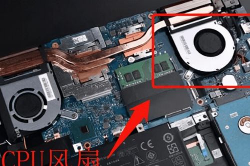 华为电脑的风扇怎么开关(华为电脑风扇开关详解,如何开启与关闭风扇功能) 华为电脑的风扇怎么开关(华为电脑风扇开关详解,如何开启与关闭风扇功能)