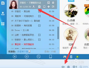 华为怎么把电脑声音关掉(华为电脑声音关闭详解，轻松掌握操作技巧)