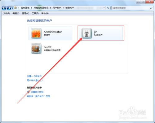华为的电脑内存怎么删除(华为电脑内存清理全攻略，轻松删除多余文件，释放存储空间)