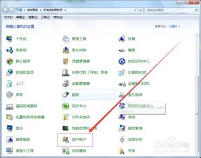 华为的电脑内存怎么删除(华为电脑内存清理全攻略，轻松删除多余文件，释放存储空间)