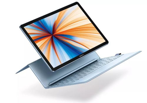 华为电脑matebook怎么样(华为电脑MateBook深度解析,品质与创新并存) 华为电脑matebook怎么样(华为电脑MateBook深度解析,品质与创新并存)