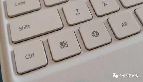 华为电脑键盘怎么变小了(华为电脑键盘变小了怎么办？解决方法与常见问题解析)