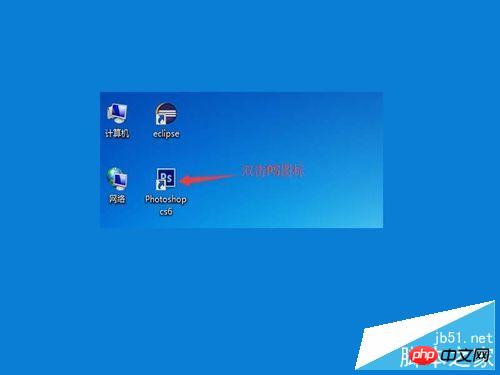 华为电脑屏保怎么去掉字(华为电脑屏保如何去掉字)
