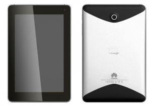 华为手机怎么找平板电脑(华为手机如何快速找到平板电脑—定位与连接指南)